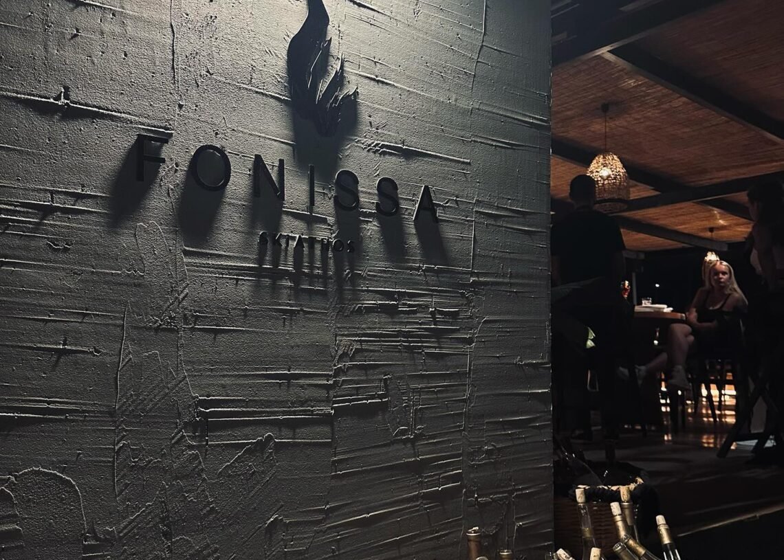 470606053_17987463479767266_387026005404241232_n