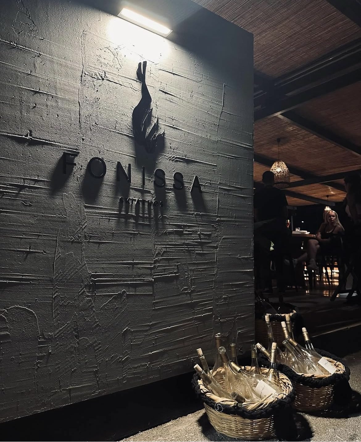 Read more about the article Why Our Restaurant Is One of the Best Places to Eat in Skiathos